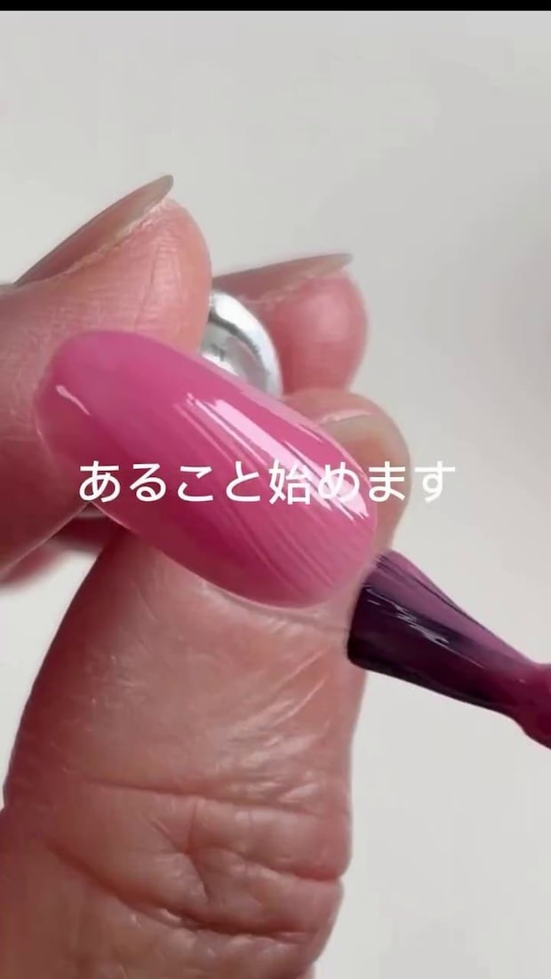 娘と仲良くしたい→67歳父がジェルネイルに初挑戦! 真剣な姿に5.6万人が応援「頑張れ!」「最高のパパ」