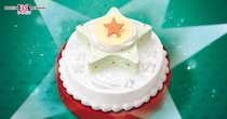 【サーティワン】アイスクリームケーキ「ポッピングスター」登場　パチパチ感“200％”「ポッピングシャワー」が楽しめる