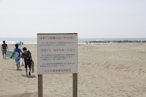 「アサリ数個」で100万円の罰金？　海のレジャーで知らないと“密漁”になる4つのルール【元警視庁刑事が解説】