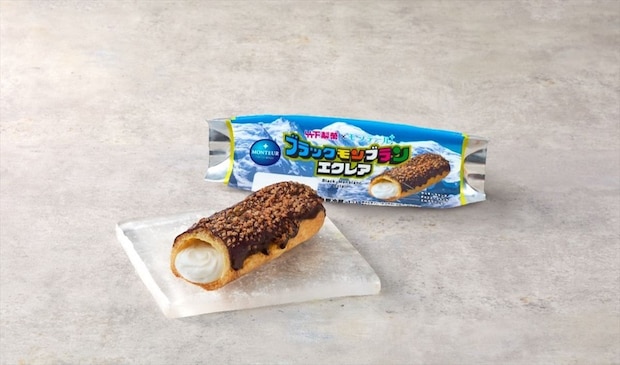【モンテール】「ブラックモンブラン」とコラボ“エクレア”期間限定発売 ひんやりスイーツで表現