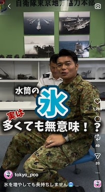 水筒に「氷たくさん」は無意味？　保冷時間が“爆伸び”する裏技がコレ！