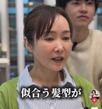 落ち着いた大人女性→“あか抜け”ひし形シルエットで劇的イメチェン「すごい！」「若くかわいくなってる」