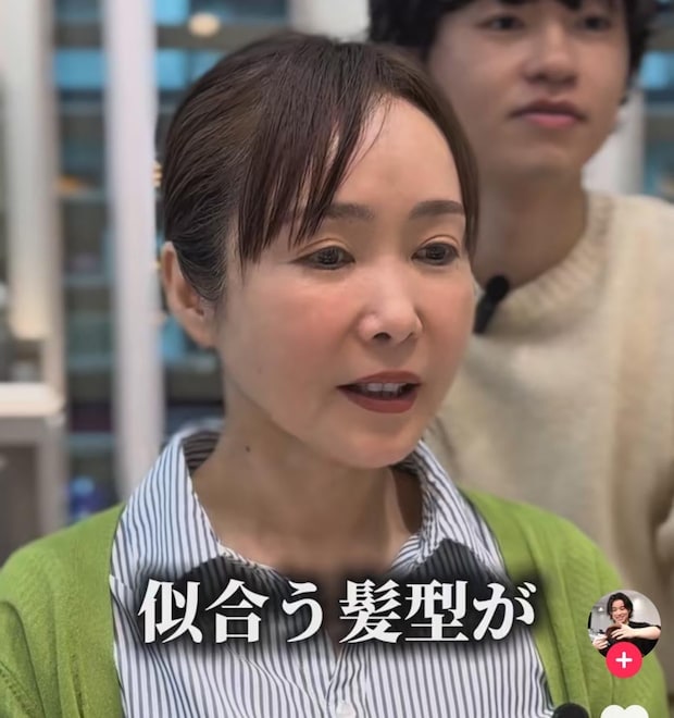 落ち着いた大人女性→“あか抜け”ひし形シルエットで劇的イメチェン「すごい！」「若くかわいくなってる」