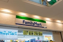 意外と知らない！　ファミチキの裏の謎の“メモ欄”　公式の使い方は？