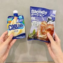 【画像】まさに天才の発想！　これが「クーリッシュ」の“意外なアレンジレシピ”です