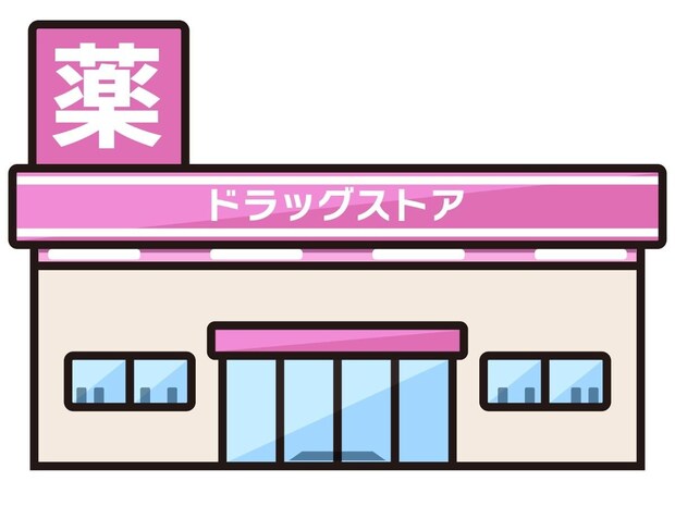 物価高の救世主?ドラッグストアの「菓子」「カップ麺」がコンビニ・スーパーより安い理由
