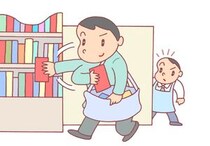 店内放送の「川中さま」　“万引犯”を指しているのは本当？