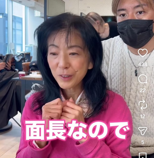 年を重ねて貧相に…“シワ&面長”も気になる女性→カットで10歳以上若返り!?「めちゃくちゃ美人に」「とっても華やか」