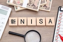 【新NISA】「世界情勢が不安定」でも始めていい？ 初心者が絶対やってはいけない“6つのNG行為”とは