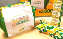 【今日から】「サブウェイ」サマーバッグ発売　特製「保冷バッグ」「包める保冷サブラップ」の実物　割引チケット3500円封入