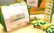 【写真】実用的！　「包める保冷サブラップ」の中は？　保冷バッグのディテールもチェック！