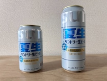 35度以上で「ビール」売れなくなる？　サントリーが“猛暑限定”「夏生」を開発した意外な背景