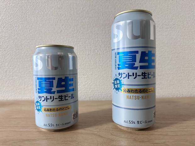 35度以上で「ビール」売れなくなる？　サントリーが“猛暑限定”「夏生」を開発した意外な背景
