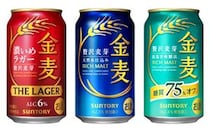 【画像】「えっ」 これが「缶ビール」を“冷凍庫”に入れてはいけない理由です