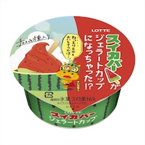 ロッテ「スイカバー」がジェラートに　ねっとり食感＆じっくり堪能