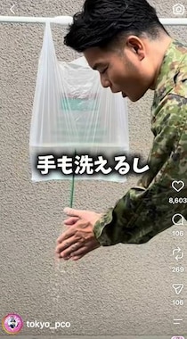 「水入りのビニール袋」にストロー刺すだけ！？　自衛隊が伝授する“簡易水道”の作り方に「めっちゃ便利じゃん！！」