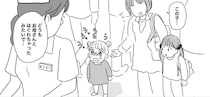 【漫画】迷子の女の子に「お母さんを探そう」となぐさめたら大号泣…　店員が気付いた“違和感”の正体とは