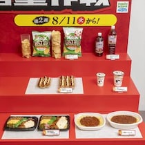 ファミマ“値段そのまま” 45％増量作戦　第2弾スタート！　対象商品は？