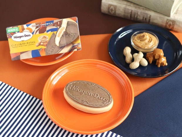 【ハーゲンダッツ】クリスピーサンド新商品「ピーナッツ&バターキャラメル」 甘じょっぱく、後引く味わい