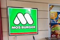 モスバーガーの“手が汚れない”ホットドッグの食べ方に60万表示の反響　SNS「確かに、食べやすい」「ちゃんと考えられてる」