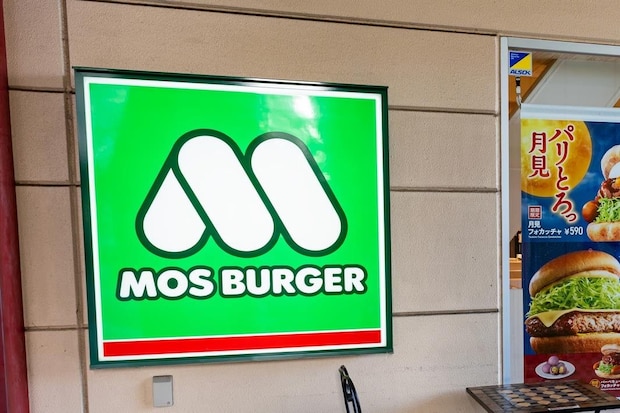 モスバーガーの“手が汚れない”ホットドッグの食べ方に60万表示の反響 SNS「確かに、食べやすい」「ちゃんと考えられてる」