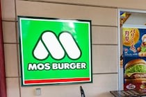 【画像】手が汚れない、モスバーガーのホットドッグの食べ方！