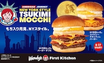 ウェンディーズ＆ファーストキッチン　今年も「月見もっち」発売　ウェンディーズはアメリカン、ファーストキッチンは和