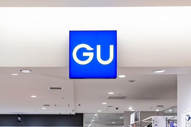 「この値段でクオリティすごい」GUの《990→790円》Tシャツに絶賛の声 「部屋着にも外出にも」「適度な厚みで体型カバー」
