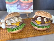 【フレッシュネスバーガー】は“月見”じゃない！　新商品の正体がコレ！