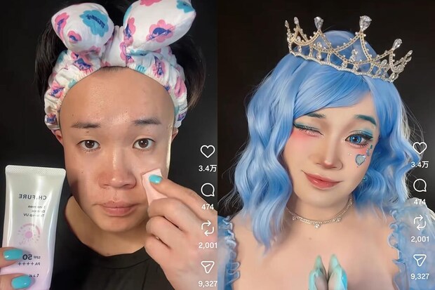 普通のおじさん→メイクで《水色のお姫様》に変身! 驚きの一部始終に3.5万いいね「女の子よりかわいいんだけど」「美しすぎる」