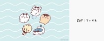 モモンガ、くりまんじゅうのメガネがかわいい！　メガネ＆サングラス両用タイプも