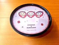 【今日から】くら寿司×「ちいかわ」　激戦必至のコラボグッズがコレです！