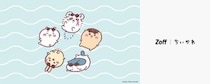 モモンガ、くりまんじゅうのメガネがかわいい！　メガネ＆サングラス両用タイプも