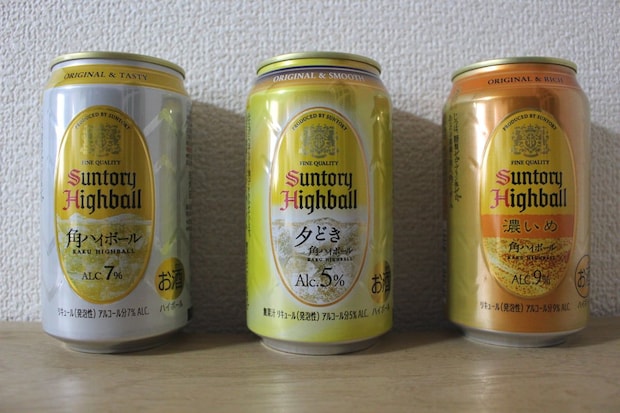 サントリー角ハイ缶に度数5％の「夕どき」登場、なぜ開発？　従来品との違い、選び方のコツを担当者に直撃