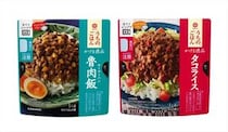 写真】「減塩しょうゆ」も新発売　ご飯作りの参考に！　簡単にできる“アレンジ料理”も！