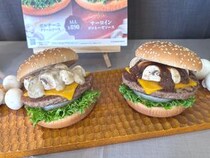 【フレッシュネスバーガー】は“月見”じゃない！　新商品の正体がコレ！
