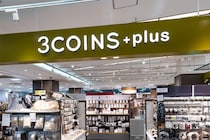 3COINS（スリーコインズ）の《もちもち餅菓子》が満足感すごい…「おなかにたまる」スタッフも大絶賛