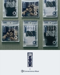 【ファミマ】コンビニエンスウェア×「千代の富士」　“しめ縄”柄ラインソックス＆“千代の富士”タオル