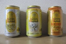 【えっ】サントリー角ハイ缶に度数5％の「夕どき」登場、なぜ開発？　従来品との違い、選び方のコツを担当者に直撃
