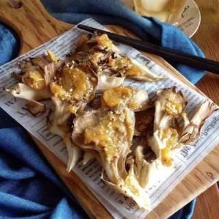 簡単うまくて最高！「まいたけ」だけで作るスピードおつまみ4選