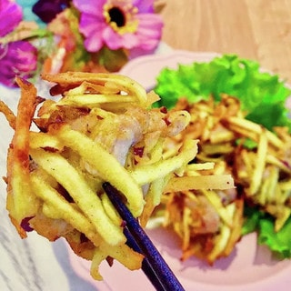 カリじゅわ美味！さつまいもと豚肉の「から揚げ」に家族大喜び