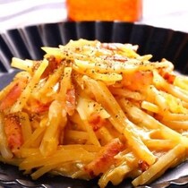 悶絶級のウマさ！「じゃがいもカルボナーラ」がおつまみにぴったり
