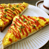 間違いない組み合わせ！簡単おいしい「ケチャたまトースト」