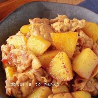 子どもも喜ぶ味！ホク旨こってり「豚×いも」の照り焼きおかずバリエ