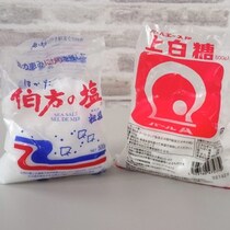 使いかけの砂糖やお米もこれで安心！道具を使わず袋を閉じる方法