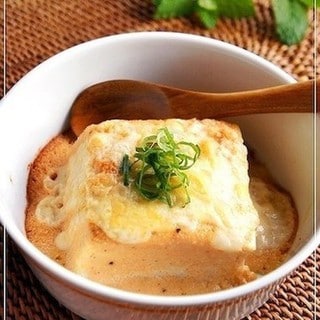 パパッと作れる！アツアツとろとろ「豆腐のチーズ焼き」味バリエ