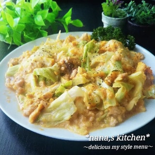 時間がなくてもOK！「ひき肉＆キャベツ」で作る速攻メインおかず