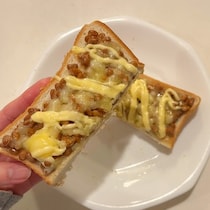 意外と合うかも…？今話題の“あのドラマ”にも登場した「納豆トースト」を実際に試してみた