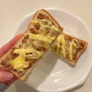 意外と合うかも…？今話題の“あのドラマ”にも登場した「納豆トースト」を実際に試してみた