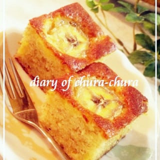 型不要！ホットケーキミックスで作る簡単かわいい「スクエア型スイーツ」